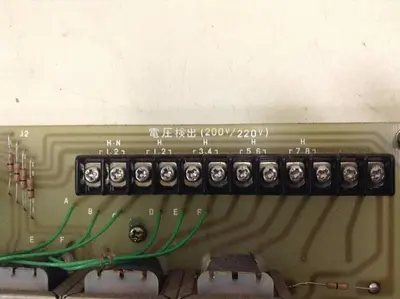 USED MITSUBISHI NO, 518