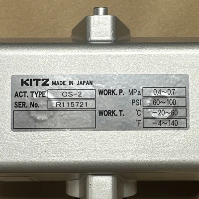 NEW KITZ CS-TE 3/4