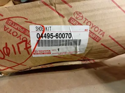 NEW TOYOTA 04495-60070
