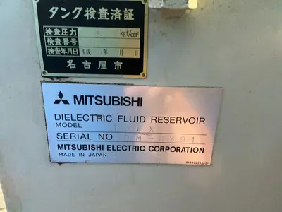 Used MITSUBISHI ELECTRIC T80X Chemical & Process Equipment Ohio US | HGR 24 #1521352