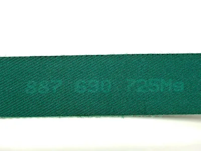 887 690 726Mg | Toothed Belt 887 690 725Mg 690mm Length - Used