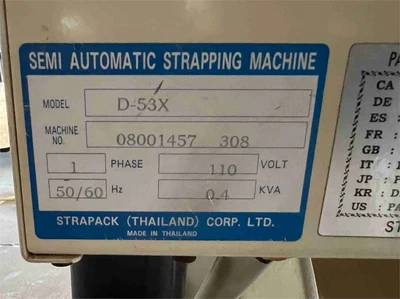 Used STRAPACK D-53X Strappers California US | MachineryMax #1321499