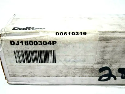 NEW DAMAN PRODUCTS DJ1800304P JUNCTION BLOCK
