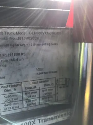 USED YALE