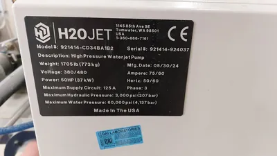 2024 BACA SYSTEMS RSJ201 Stone Equipment | Platinum Group (29)