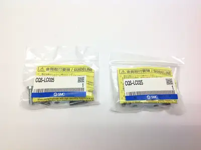 NEW SMC FOOT MOUNT FOR 25MM BORE CYLINDER LOT OF 2