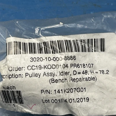 141K207G01 Idler Pulley Assembly NNB Fast Shipping! + Warranty