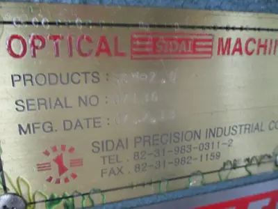 Sidai #SCM-2, Optical Grinding Machine, 2013