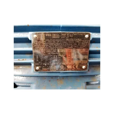 USED LOBEPRO, INC. SS8