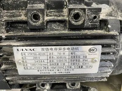 Quad Vertical-Form-Fill-Seal Machine