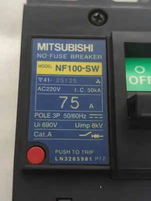 Used MITSUBISHI ELECTRIC NA100-0SW, N100-0SW Miscellaneous Equipment (Electrical & Power) Ohio US | Surplus Asset Holdings #1295337