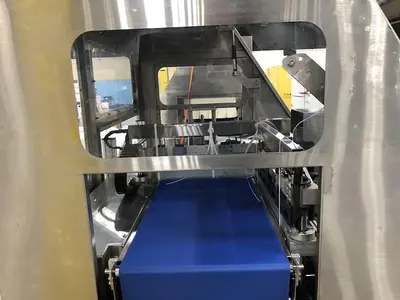USED TRULINE PACKAGING INC PP5600CS