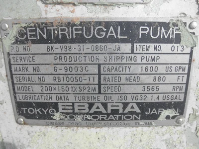 USED EBARA 200X150(D)SP2M