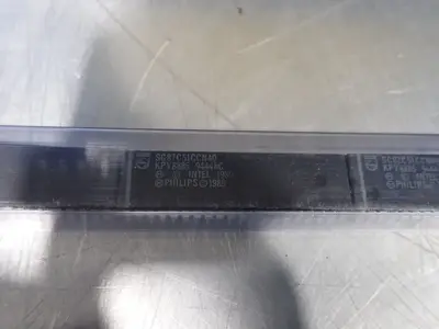 NEW PHILIPS SC87C51CCN40