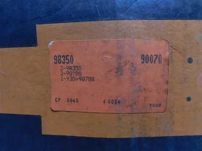 USED TIMKEN 98350