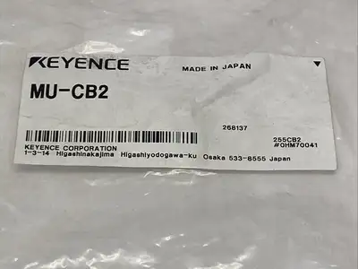 MU-CB2 LR-T | Keyence  All Purpose Laser Sensor Power Cable For MU-N Series