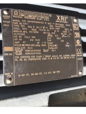 USED INDUSTRIAL AIR PRODUCTS 40-96 HP DES. 45 ARR 4