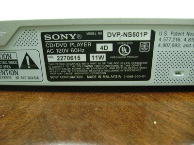 USED Sony DVP-NS501P/S