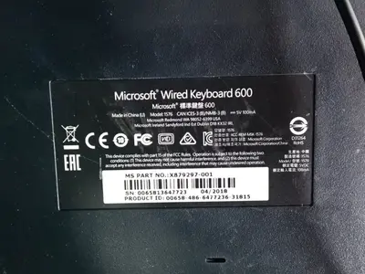 Hp, Microsoft, Viewsonic Computer, Monitor, Keyboard, Mouse