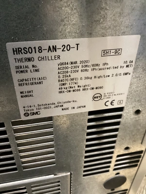 Used 2020 SMC HRS018-AN-20-T Chillers Michigan US | iGAM Industrial Marketplace #1424553