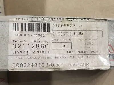 USED BOSCH 02112860