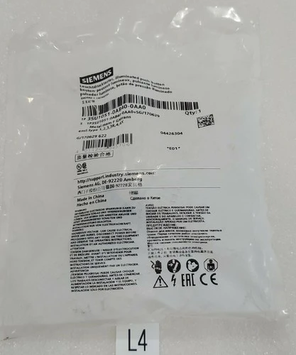 NEW Siemens 3SU1051-0AB40-0AA0