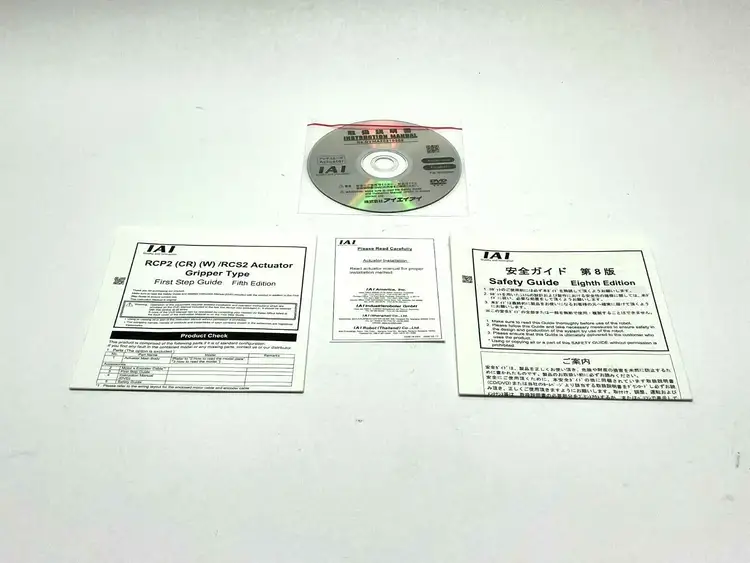 Used IAI _UNKNOWN_ Software | Maverick Industrial Sales #1114451