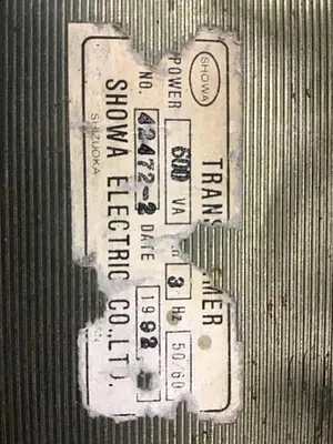 USED SHOWA 42472-2