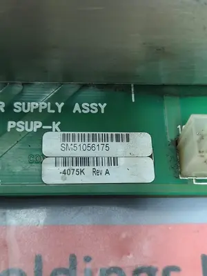 USED HAAS SM51056175
