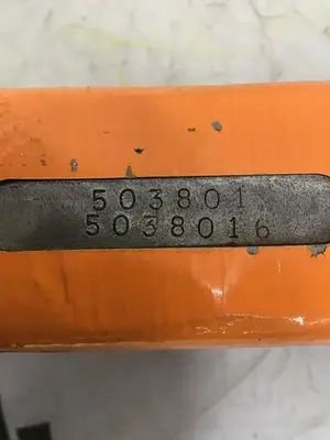 USED CINCINNATI MILACRON 5037164