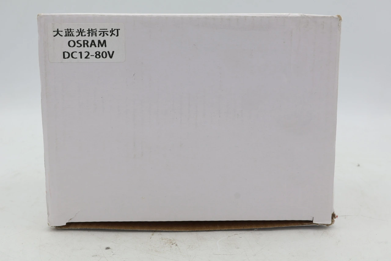 NEW OSRAM DC12-80V