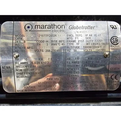 USED TUTHILL 3006-21L2-5929
