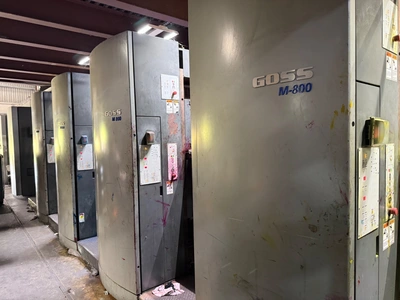 Used 2009 GOSS M800 Offset Presses Illinois US | Machinery Solutions Group, Inc. #1420655