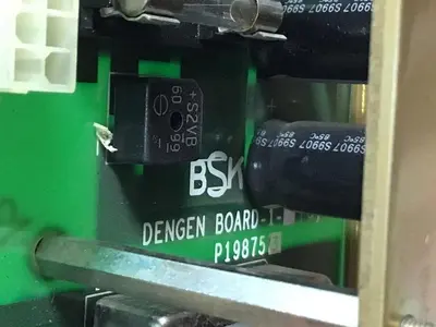 USED BSK P198753