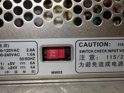NEW MEAN WELL D120B