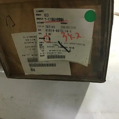 USED TSUBAKI 3H-1784-5