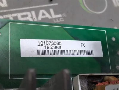 Powerware / Exide 101073080 Power Distribution Board Rev. F0 Used