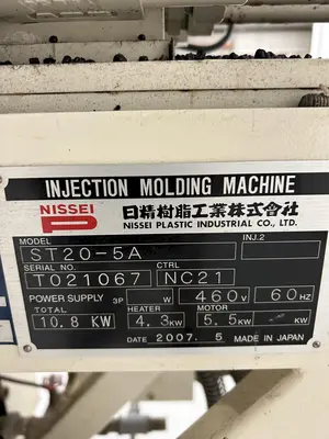 USED 2007 NISSEI ST20-5A