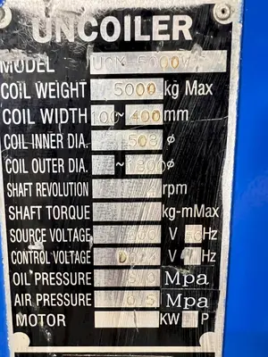 USED DATE UCM-5000W