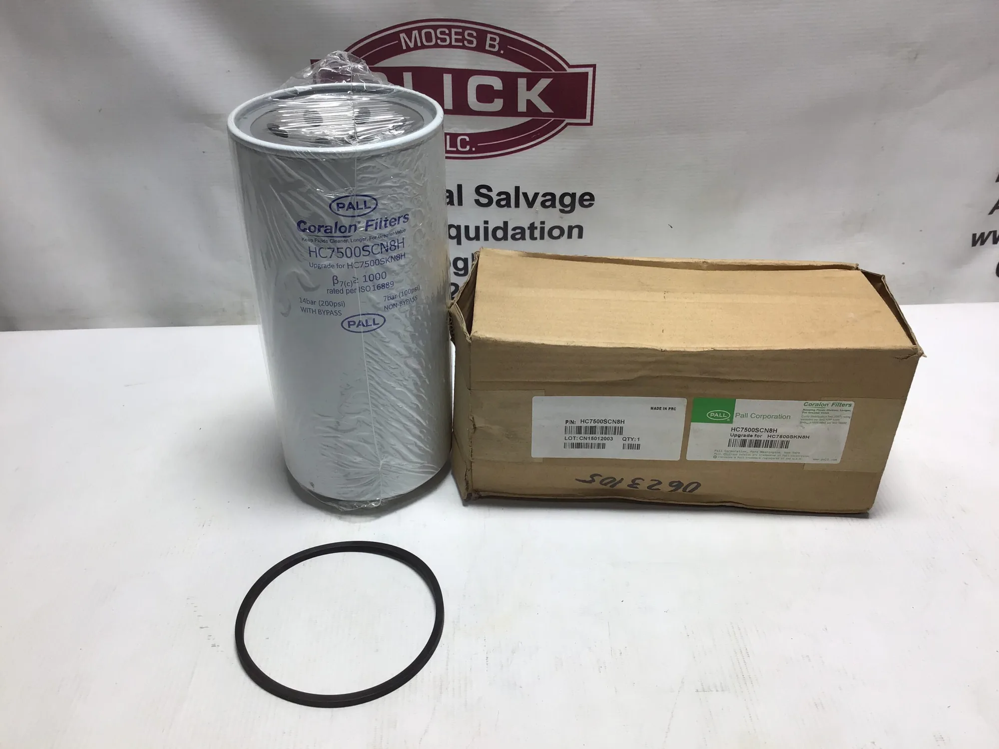 PALL HC7500SCN8H Coralon Filters 14bar (200PSI) With Bypass 7bar (100PSI) Non Bypass