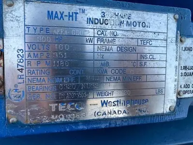 USED NATIONAL OILWELL 300Q-5