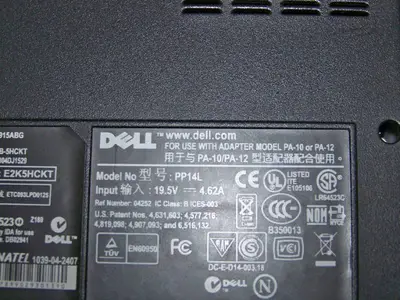 Dell Inspiron 9300 Laptop PP14L - as shown in pictures