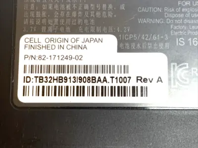 Used Zebra Battery 3.7V REV.A 82-171249-02 Barcode Scanners Michigan US | Maverick Industrial Sales #1394224