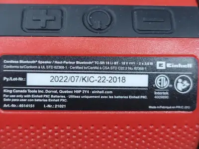 NEW EINHELL 4514151