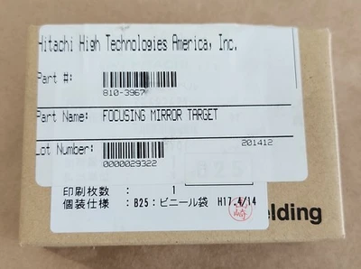 NEW Hitachi 810-3967