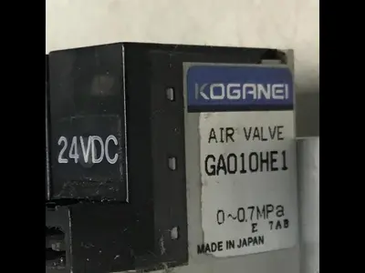 USED KOGANEI GA010HE1