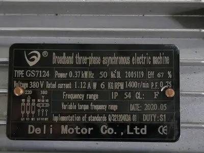 USED 2020 DELI MOTOR NMRV