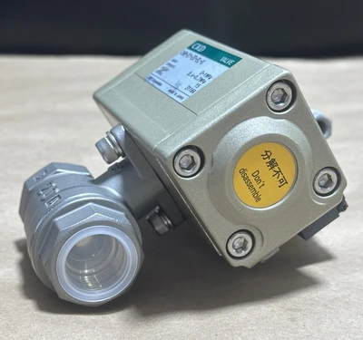 NEW CKD CHB-X1-20-EL-S