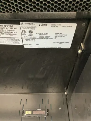 152-0608 Structural Concepts Oasis CO47R Open Air Self Contained Cooler