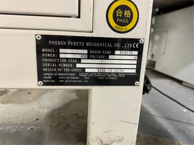 USED 2019 FOSHAN PURETE "PRT-C1313"